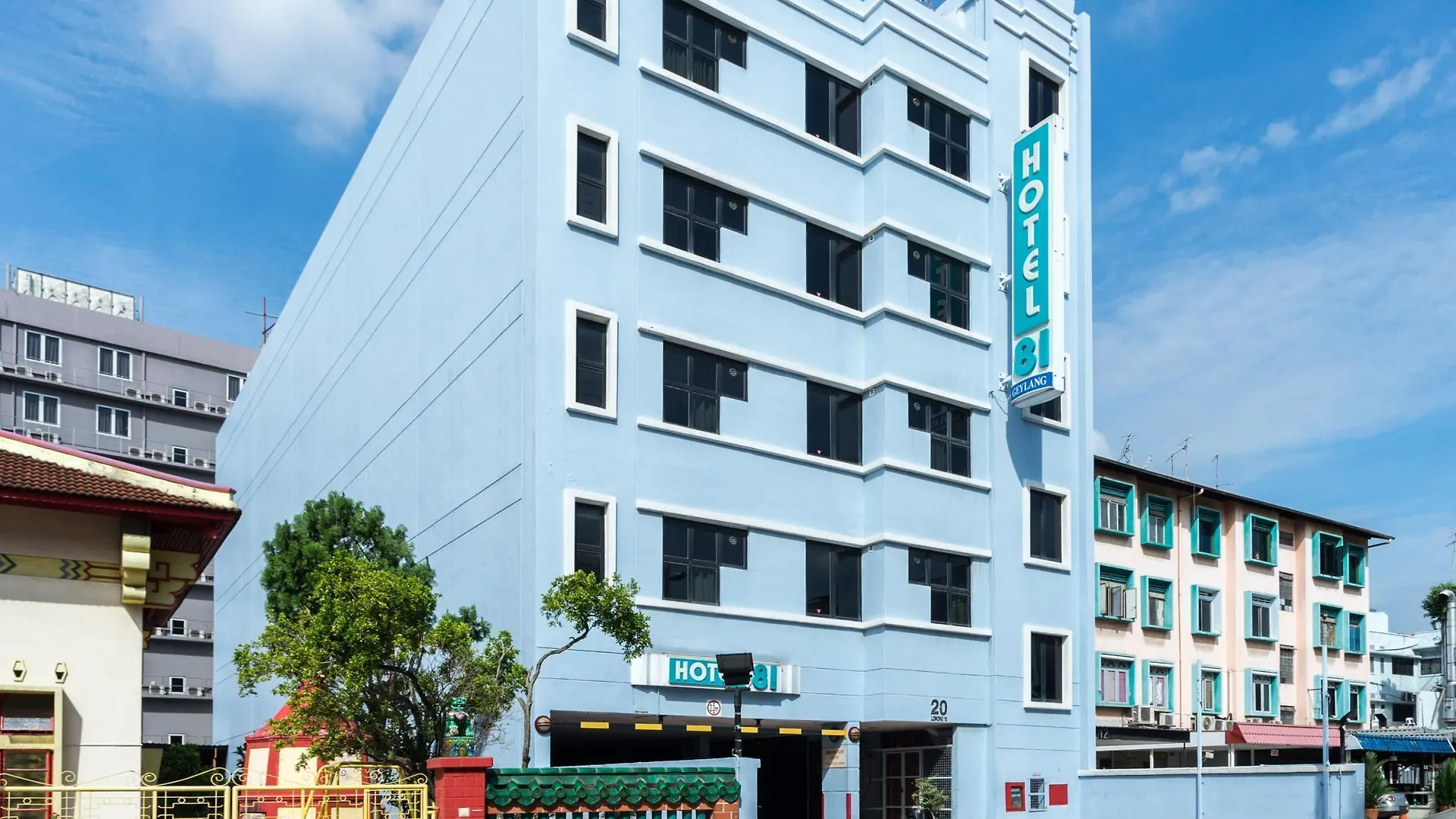 Hotel 81 Geylang Singapore 2*,  Singapore