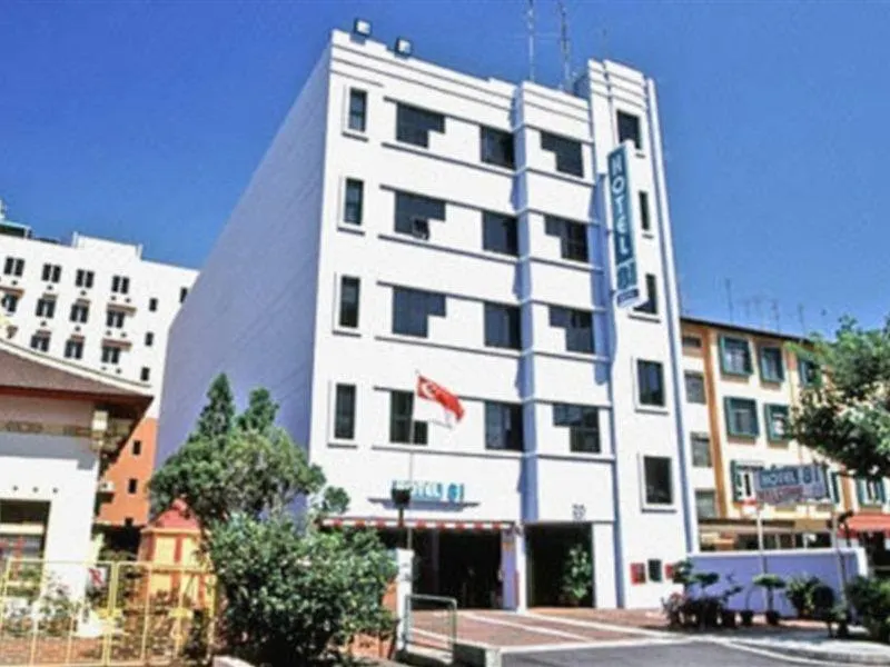 **  Hotel 81 Geylang Singapore Singapore