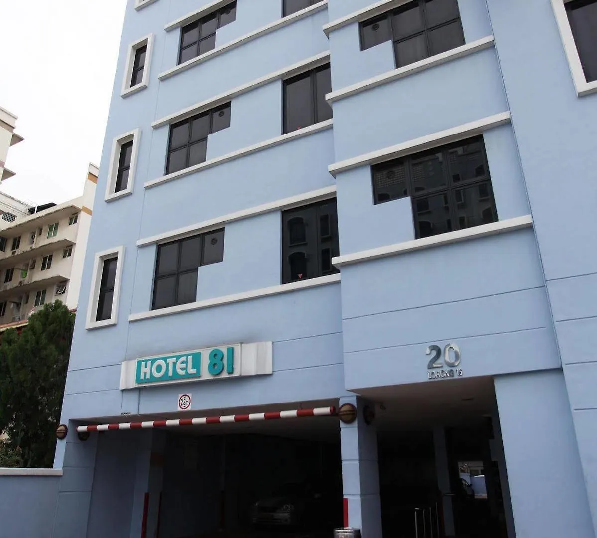 Hotel 81 Geylang Singapore 2*,  Singapore